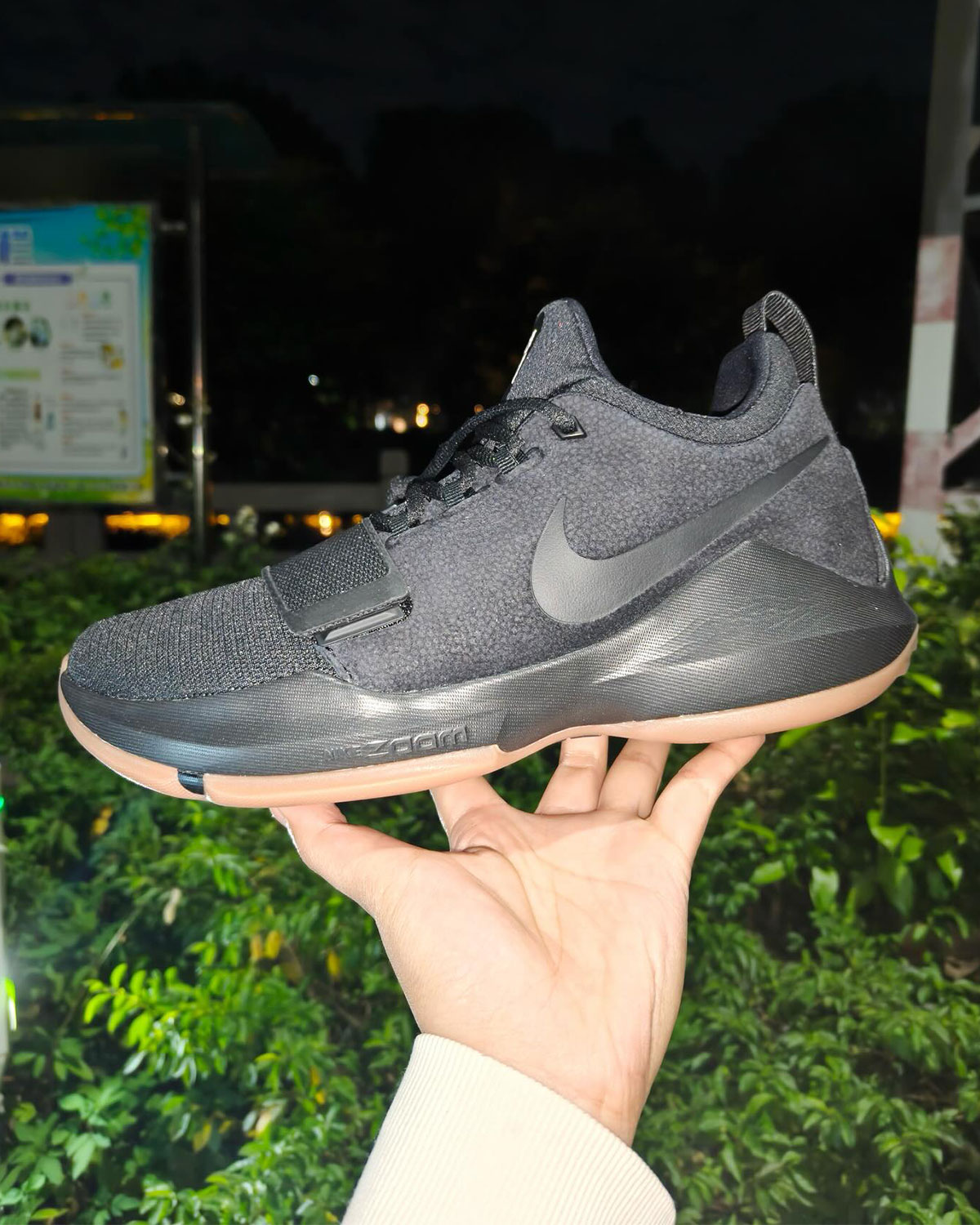 Nike Pg 1 2026 Black Gum Sample 6