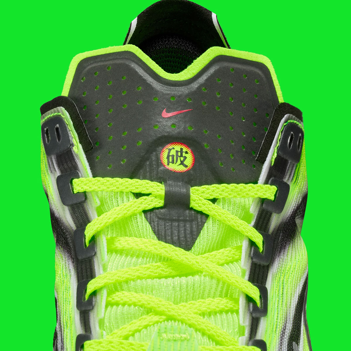 Nike Vaporfly 4 Ekiden Im8068 999 2