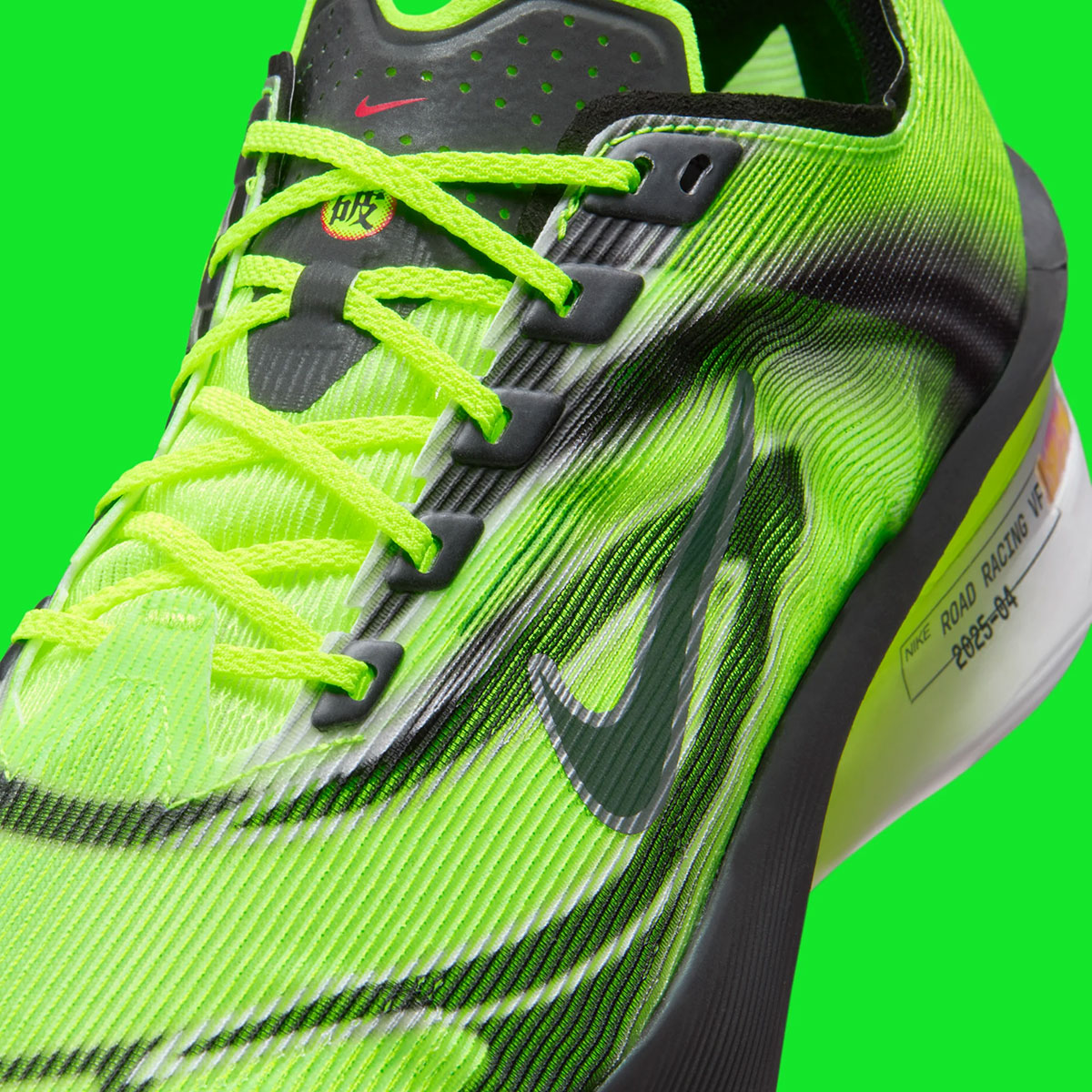 Nike Vaporfly 4 Ekiden Im8068 999 4