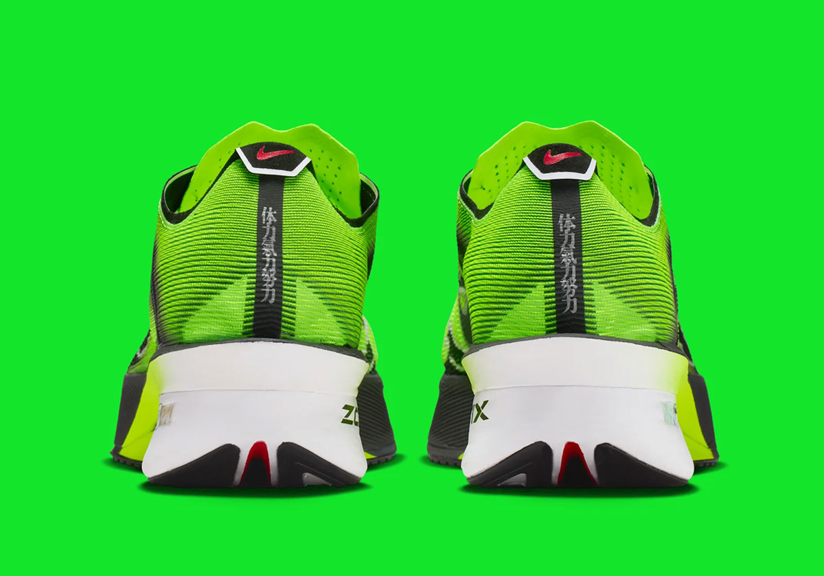 Nike Vaporfly 4 Ekiden Im8068 999 5