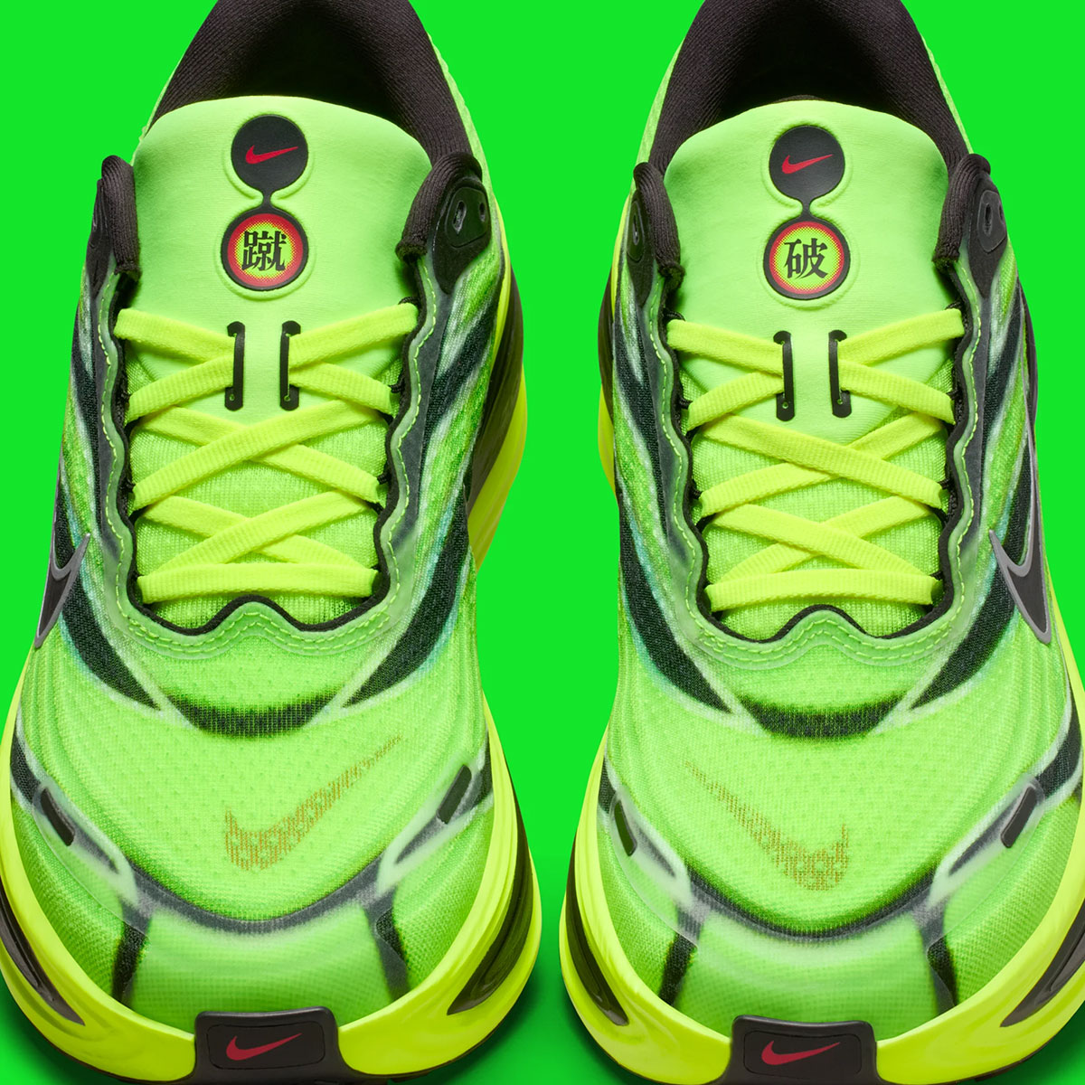 Nike Vomero Plus Se Ekiden Im8072 999 1