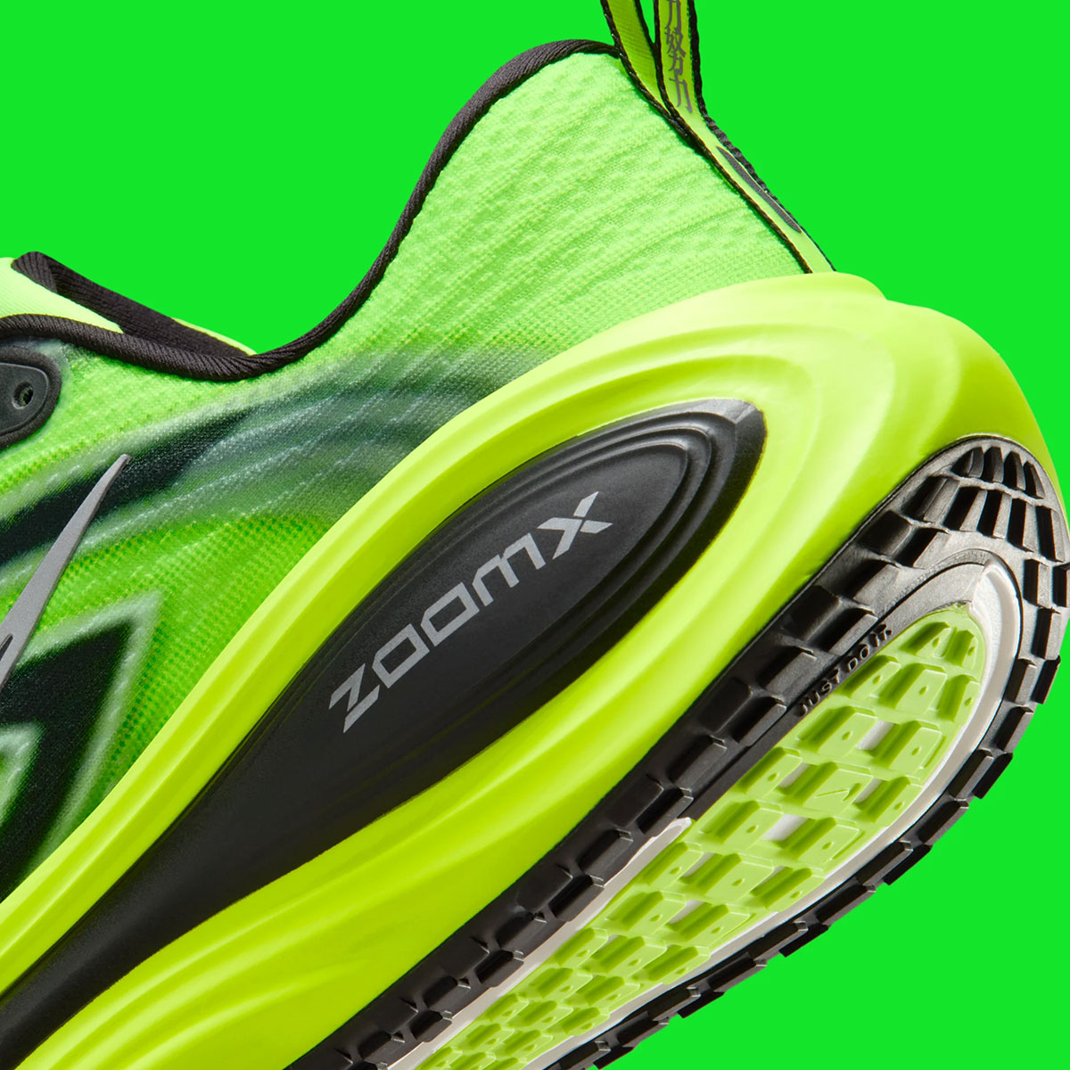 Nike Vomero Plus Se Ekiden Im8072 999 2