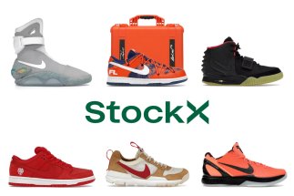 StockX Is Entering The World Of Auctions With High Heat Starting At $1