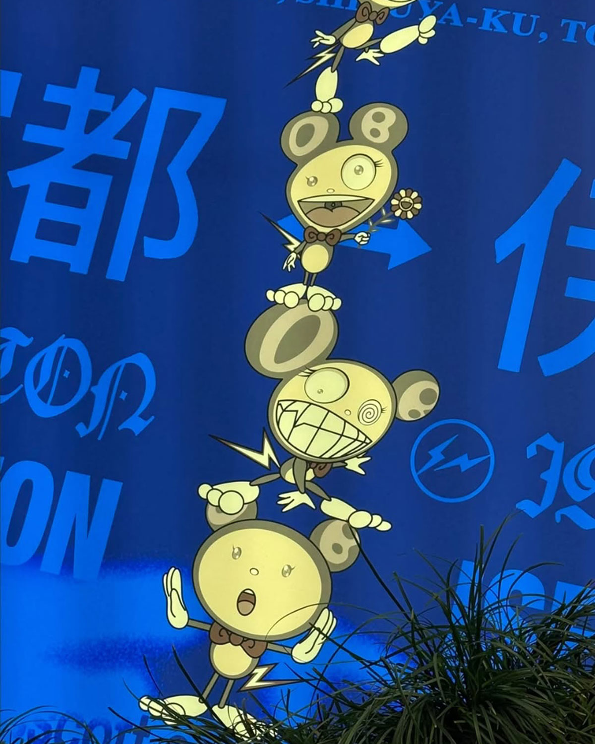 Travis Scott Fragment Jordan 1 Low Og Pop Up 3