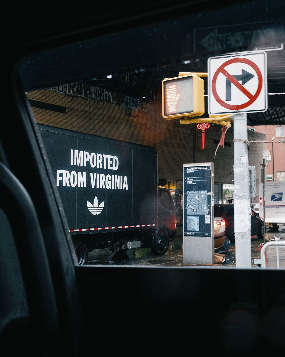 Adidas Adistar Jellyfish Black Nyc 8