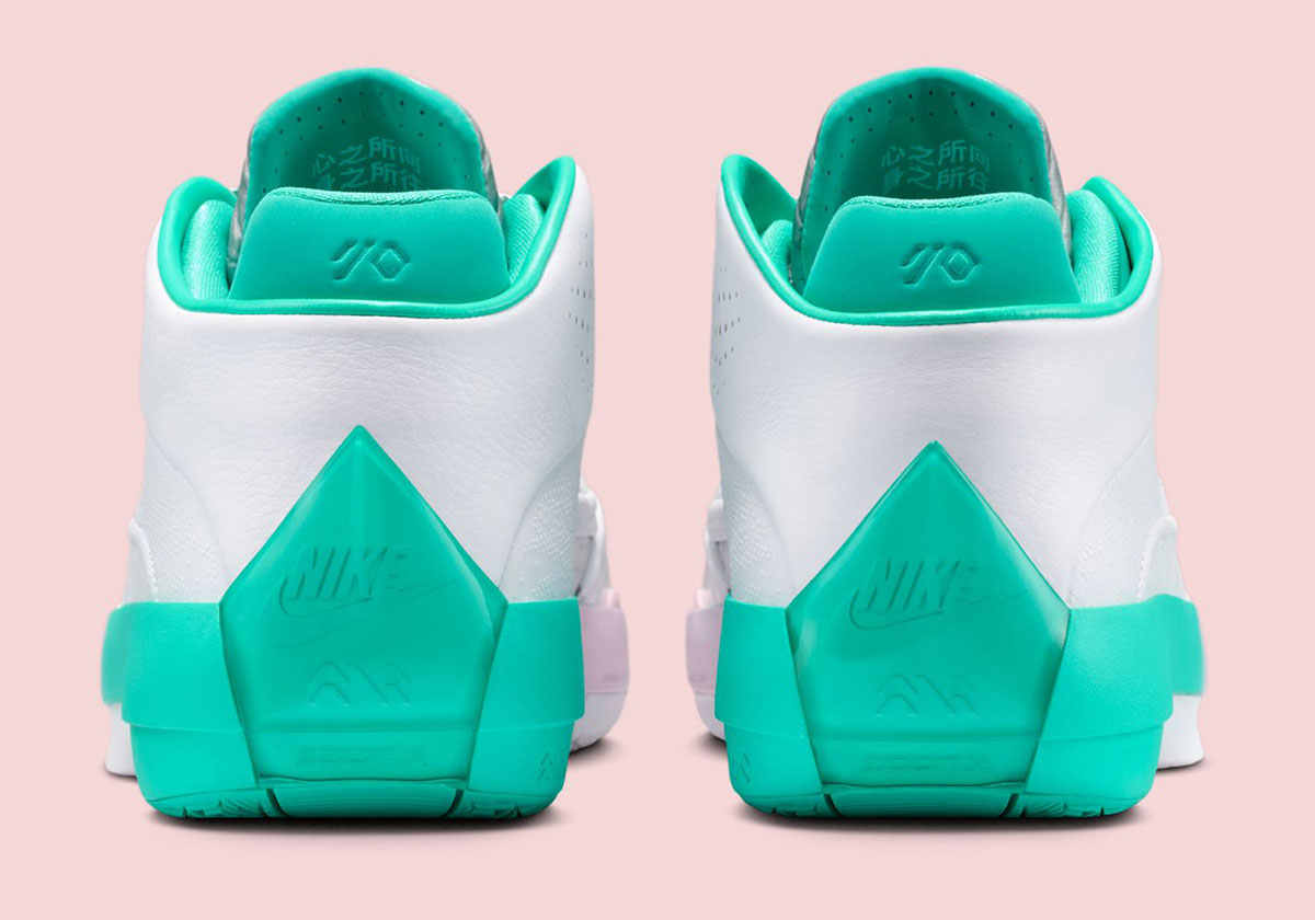 Air Jordan 40 Guo Ailun Iq5380 100 4