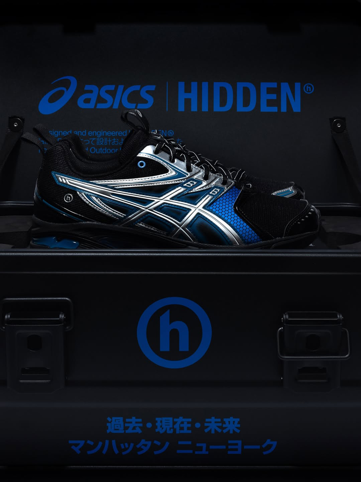 Hidden Ny Asics Gel Ds Trainer Release Date 7