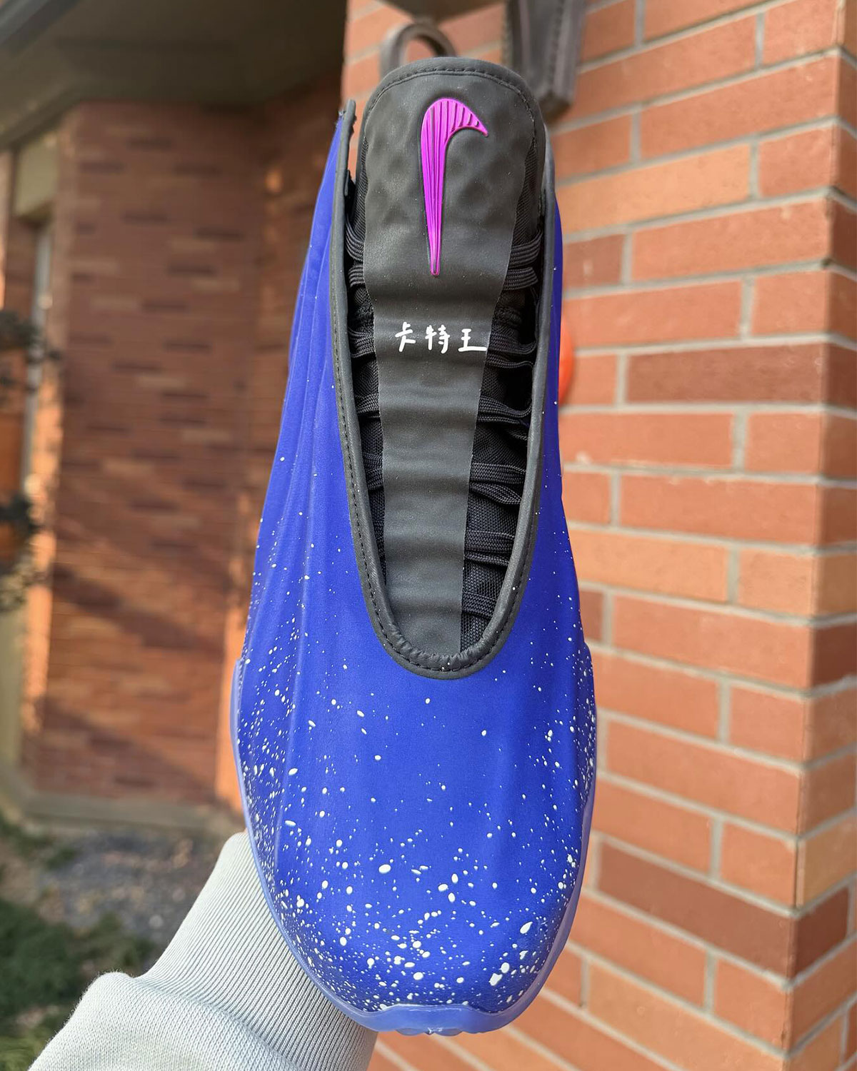 Nike Gt Future Splatter 2