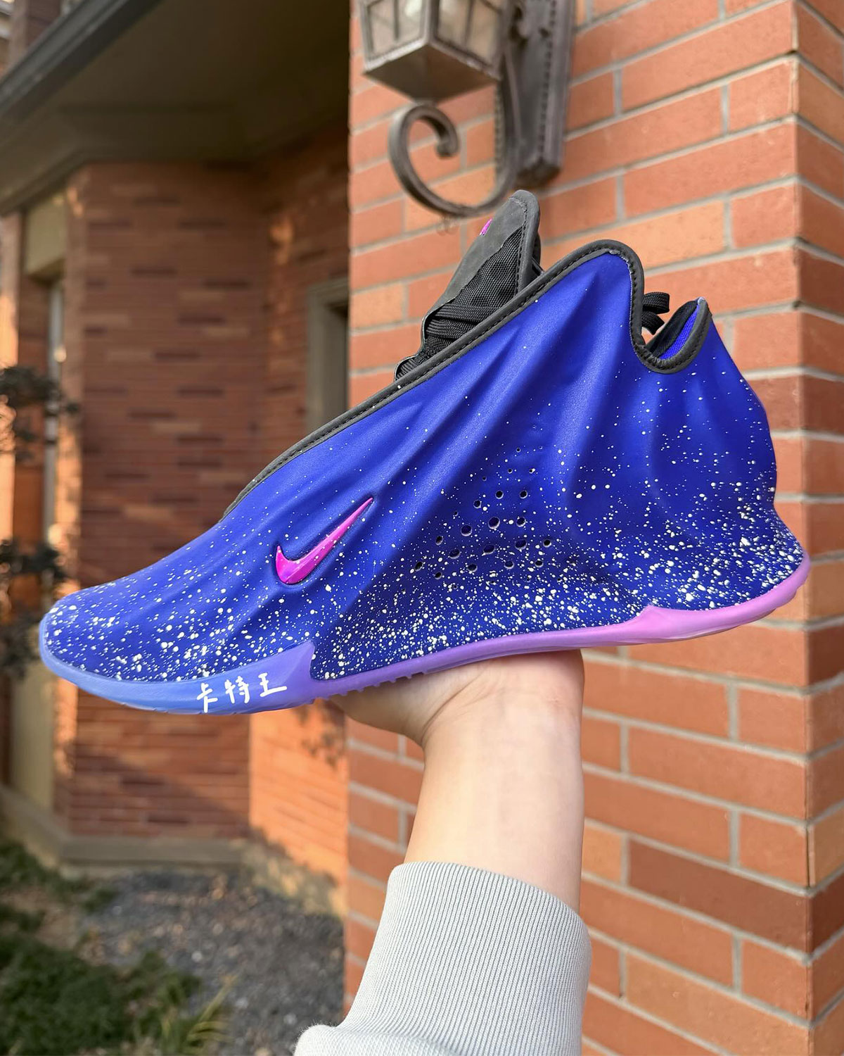 Nike Gt Future Splatter 4