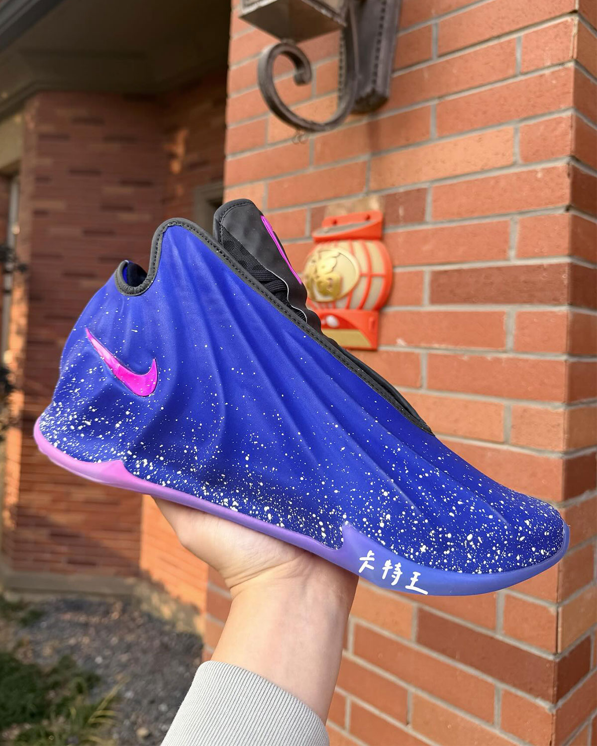 Nike Gt Future Splatter 5