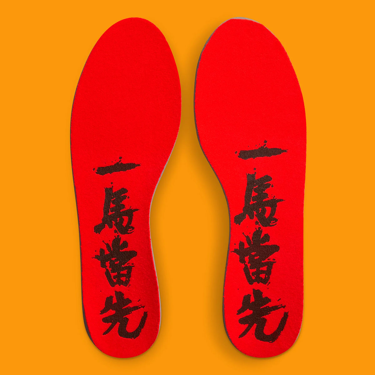 Nike Ja 3 Year Of The Horse Ib6508 200 3