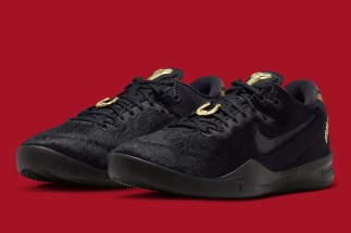 First Look At The Nike Kobe 8 EXT Protro “Year Of The Horse”