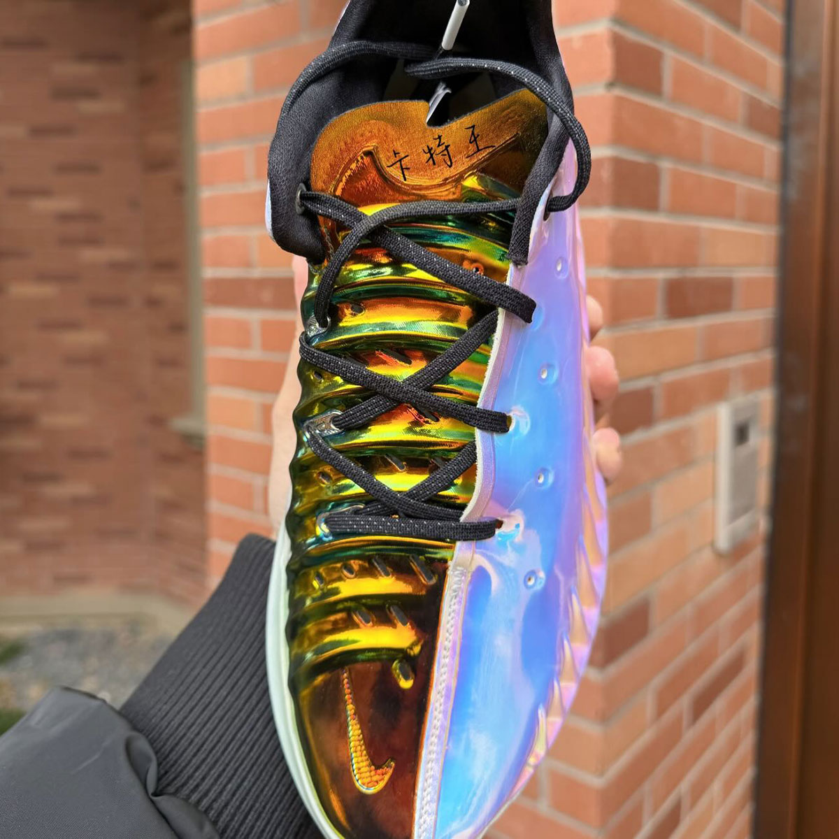 Nike Zoom Gt Cut 4 Victor Wembanyama 4