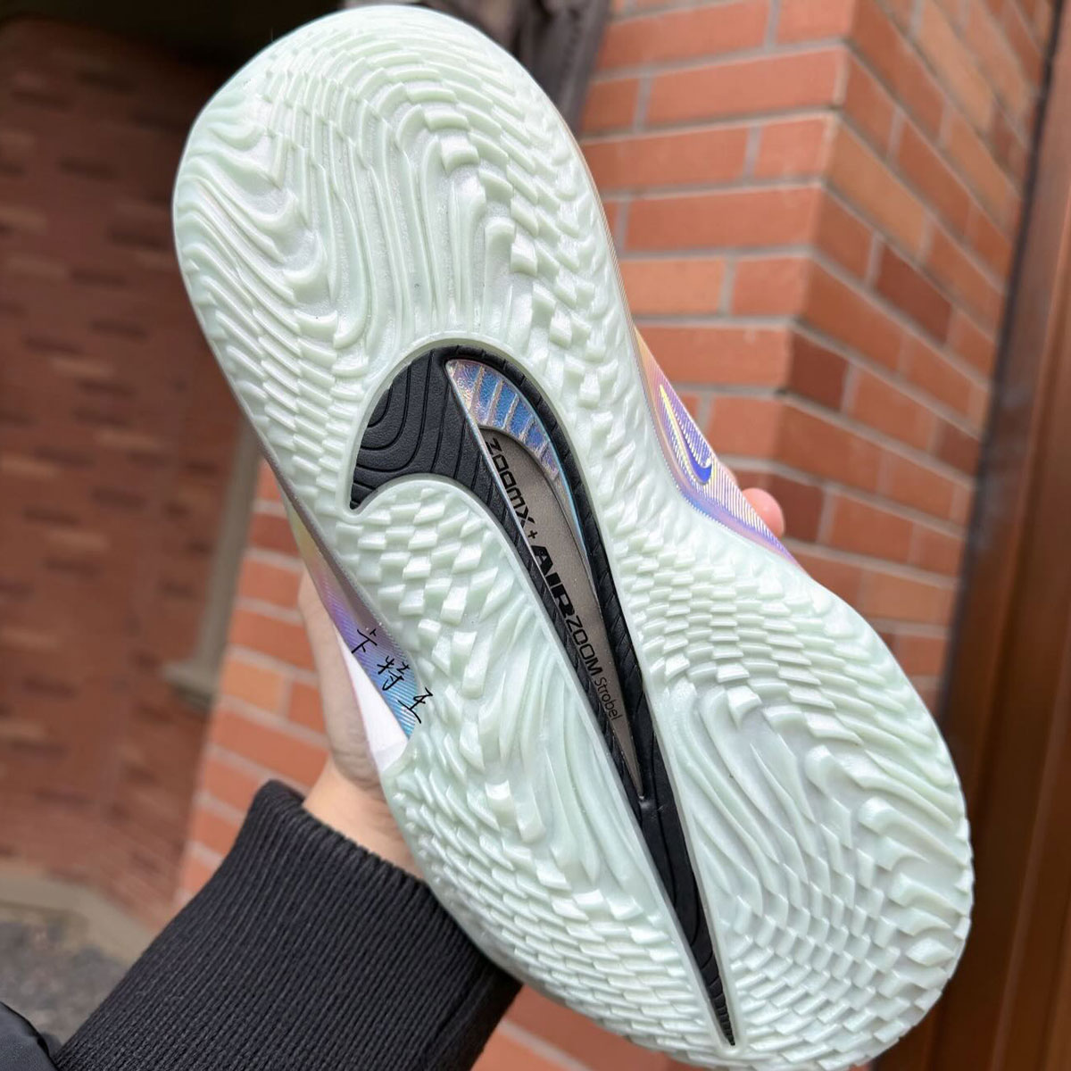 Nike Zoom Gt Cut 4 Victor Wembanyama 5