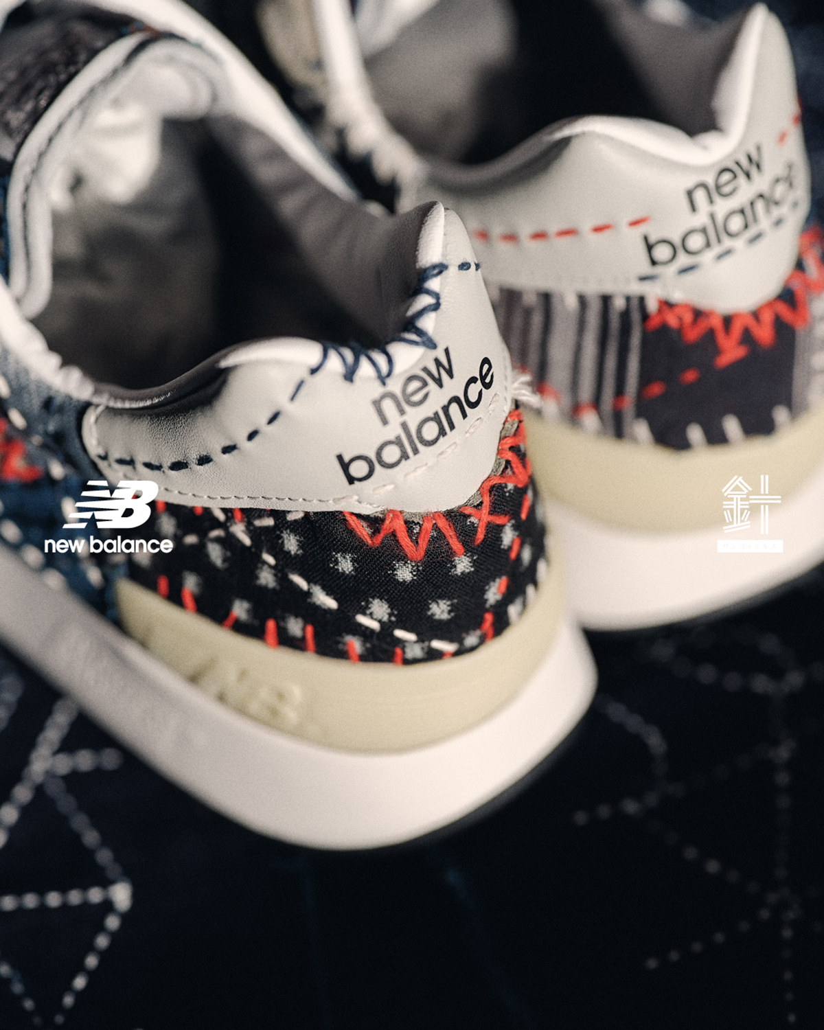 Sashiko Gals New Balance 1300 Jp 1