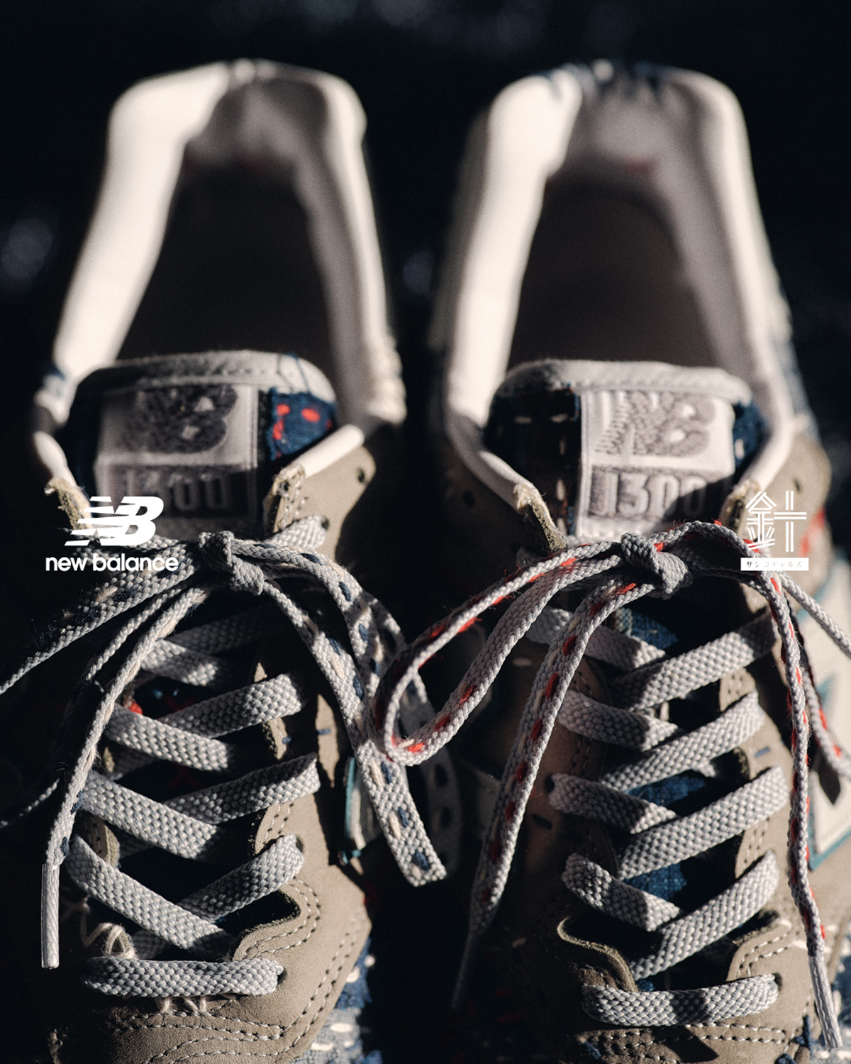 Sashiko Gals New Balance 1300 Jp 5