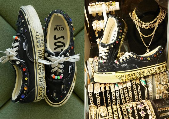 Vans And Satoshi Nakamoto Go For The Three-Peat On The “Lucky Charms” Era 95