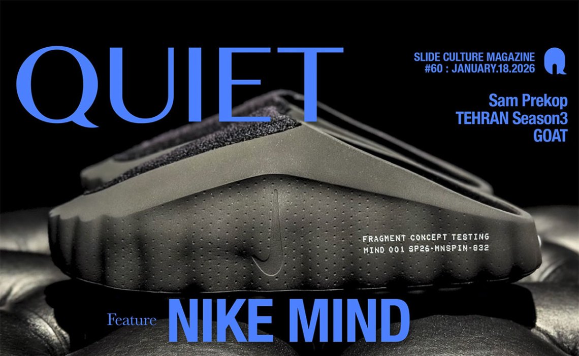 Fragment Design Nike Mind 001 | SneakerNews.com display picture 1