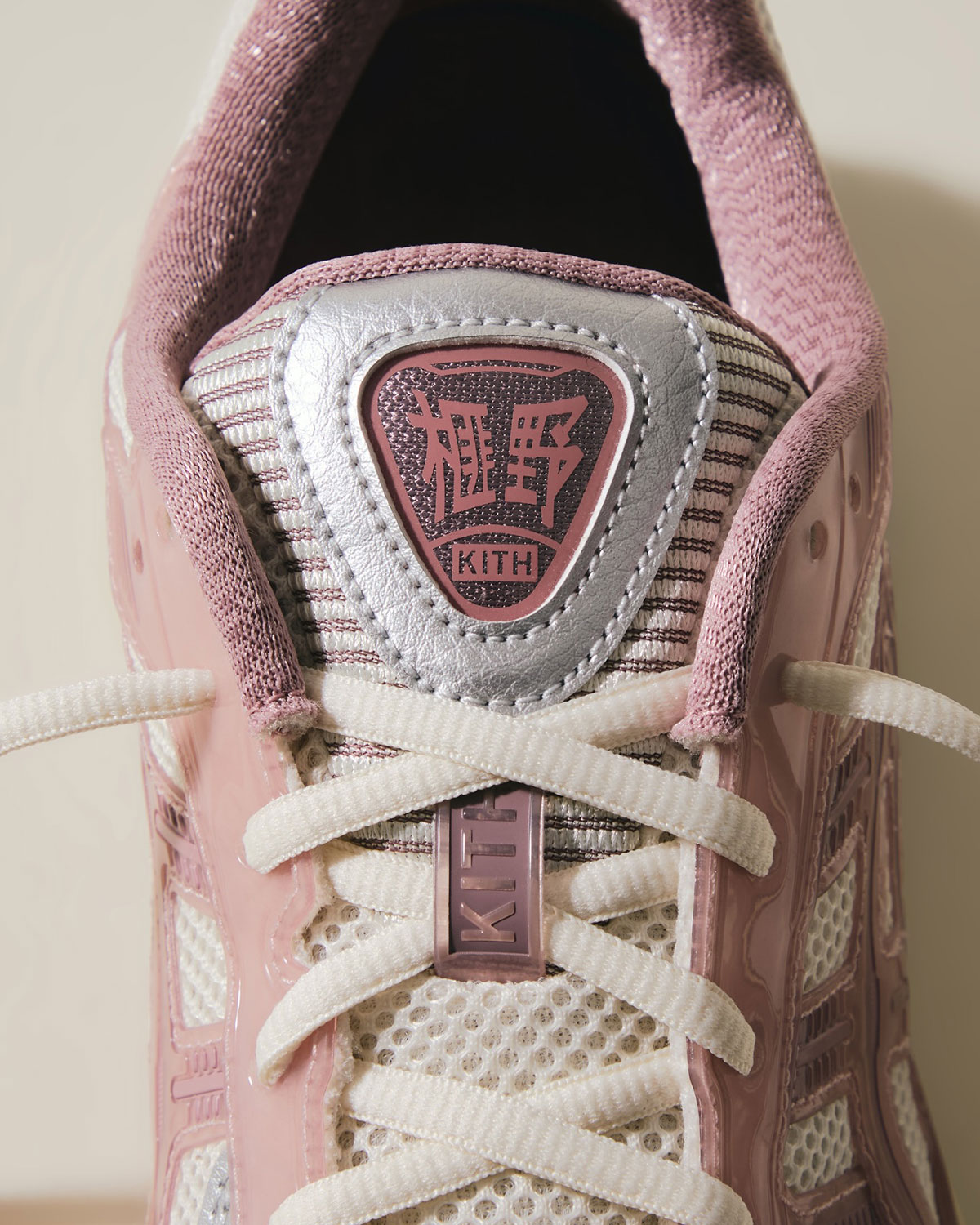 Kith Asics Gel Kayano 12 1 Loyalty Collection Quartz 1