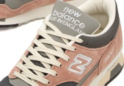 The New Balance 1500 Unscrews “Cork”