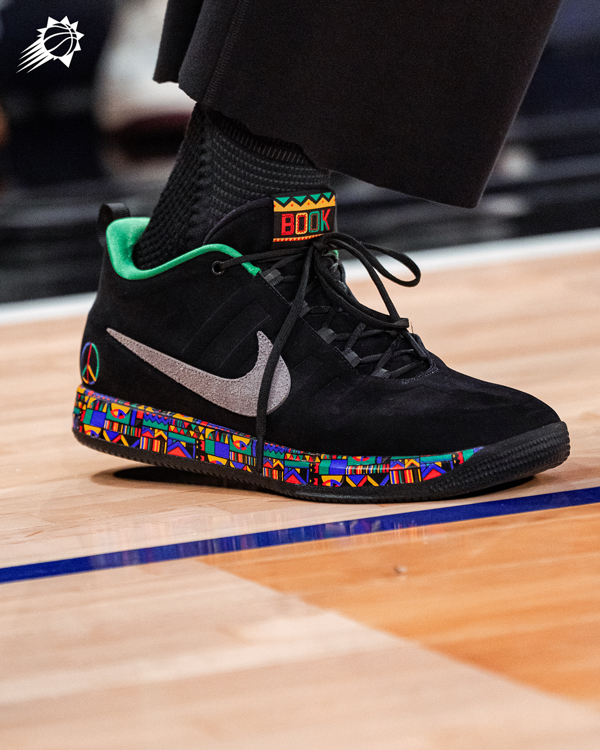 Nike Book 2 Urban Jungle Gym 4