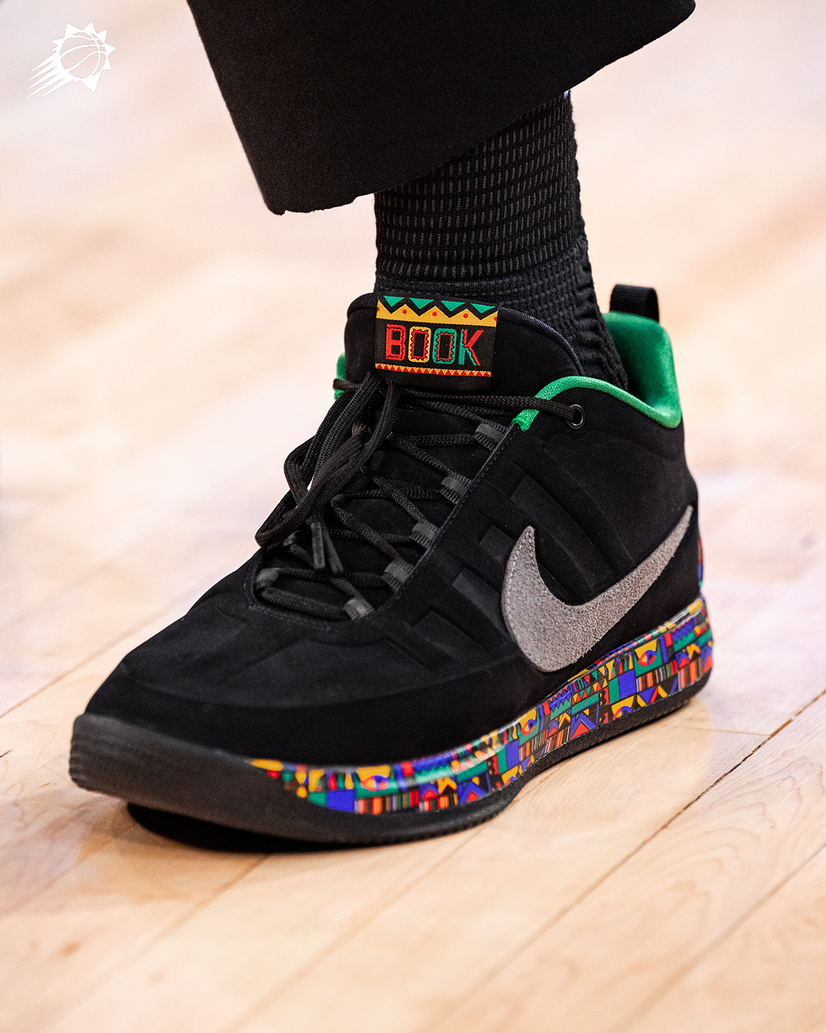 Nike Book 2 Urban Jungle Gym 5