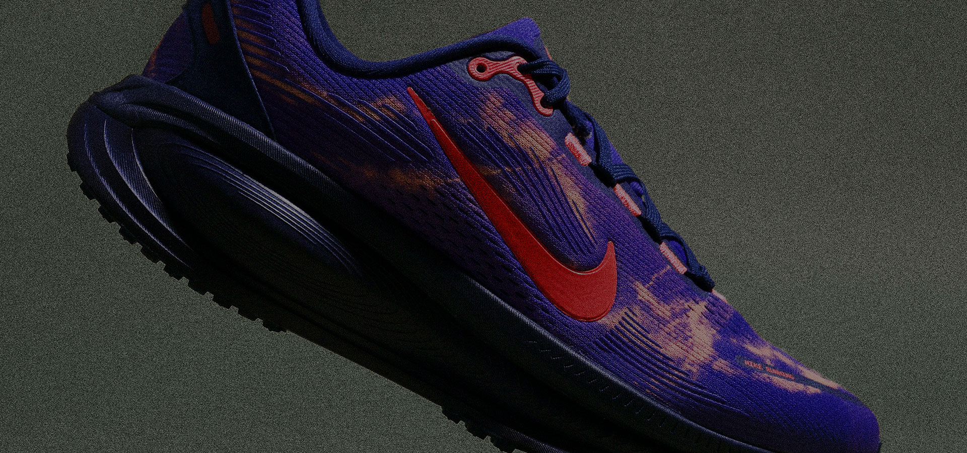 Nike January 2026 Vomero Plus Banner