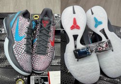 First Look At The Nike Kobe 6 Protro “All-Star 3D”