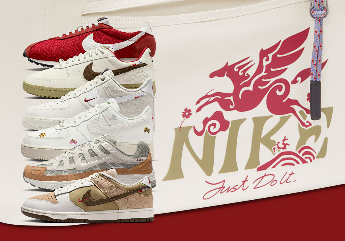 Nike Just Dropped Its 2026 Lunar New Year Collection