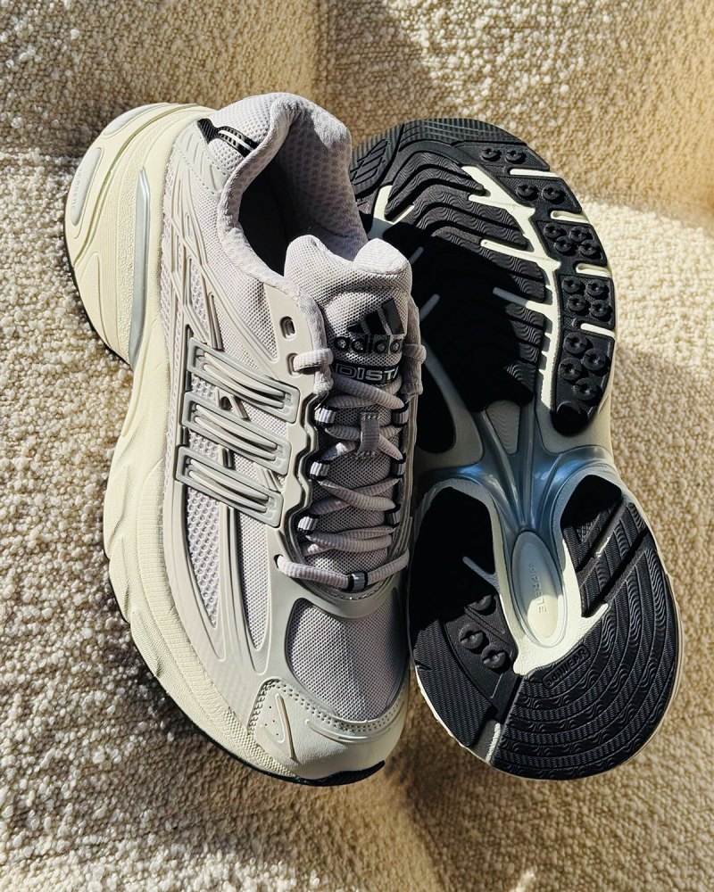 adidas adiStar XLG 2.0 Release Reminder | SneakerNews.com