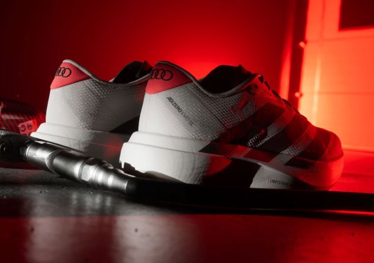 Audi Revolut × adidas Adizero EVO SL コラボレーション | SneakerDash