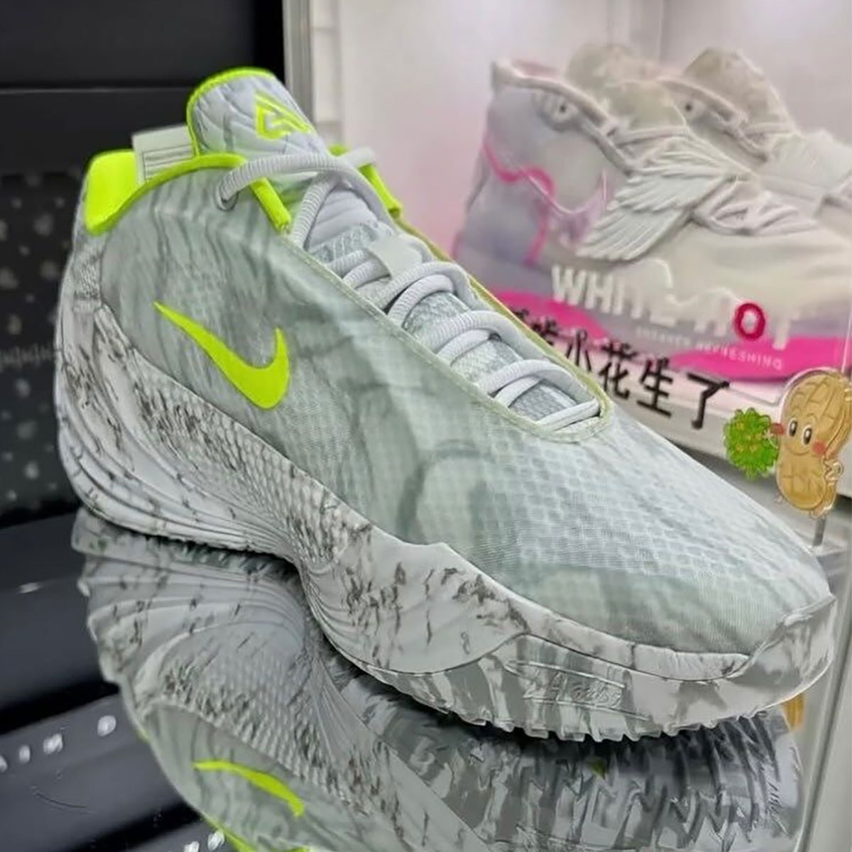 Nike Giannis Freak 8 Wolf Grey Volt Im5152 001 1