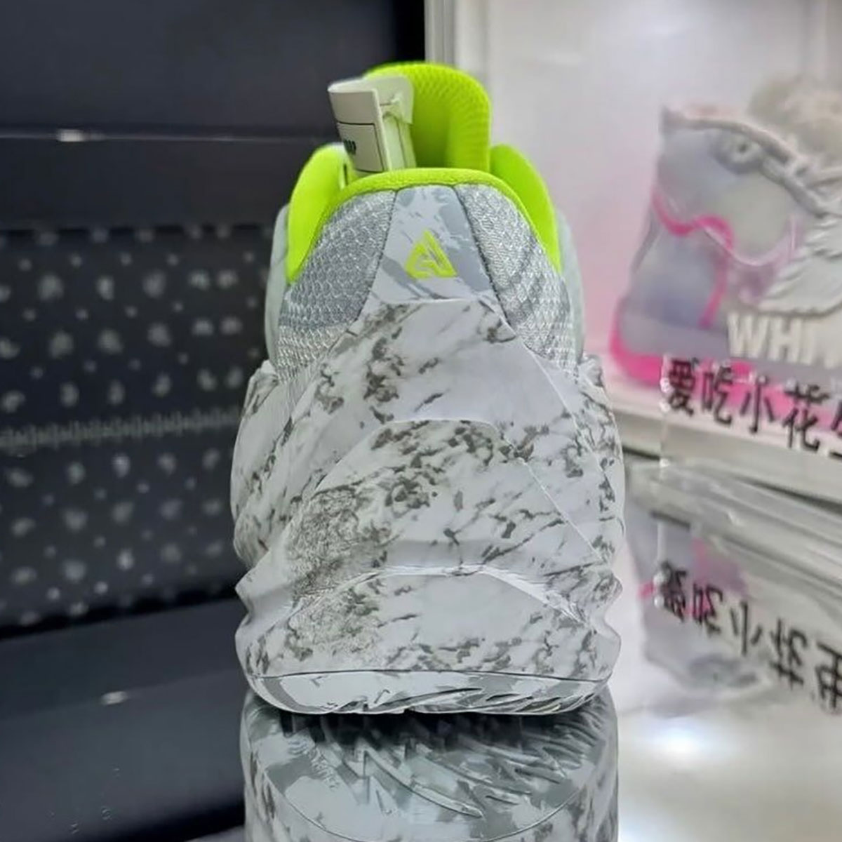 Nike Giannis Freak 8 Wolf Grey Volt Im5152 001 2