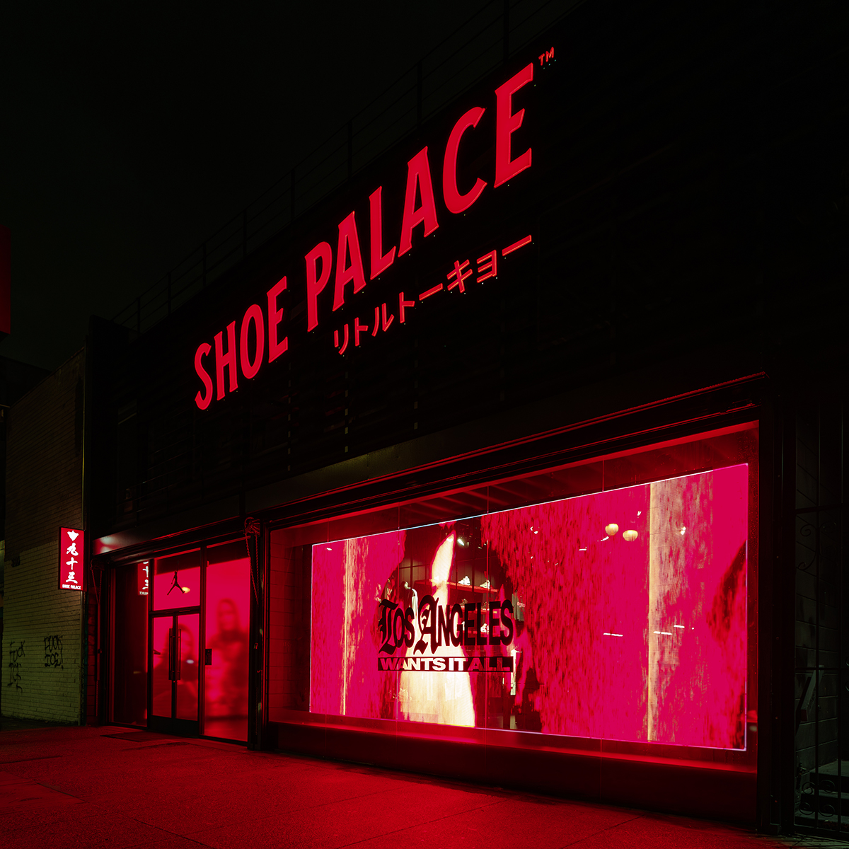 Shoe Palace Generational Greatness 5