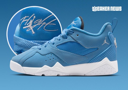 The Jordan MVP 92 Turns Back The Clock To “Pantone”