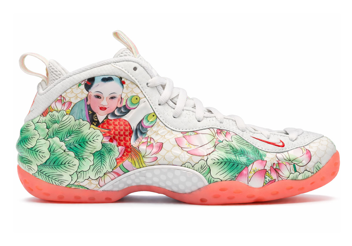 Tianjin Foamposite Mockup