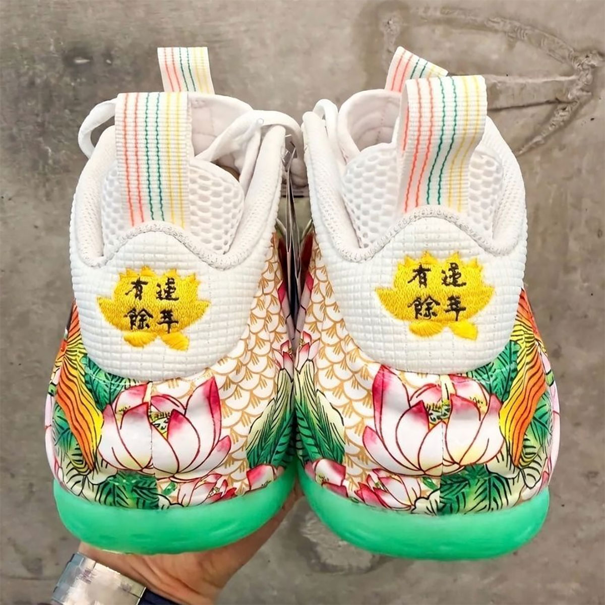 Tianjin Foamposites 3