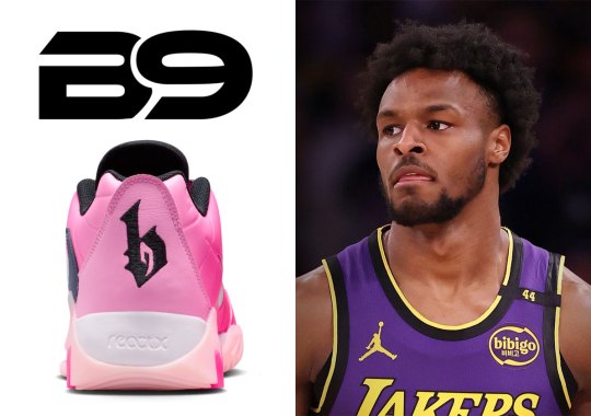 Bronny James’ Nike Logo Denied Trademark