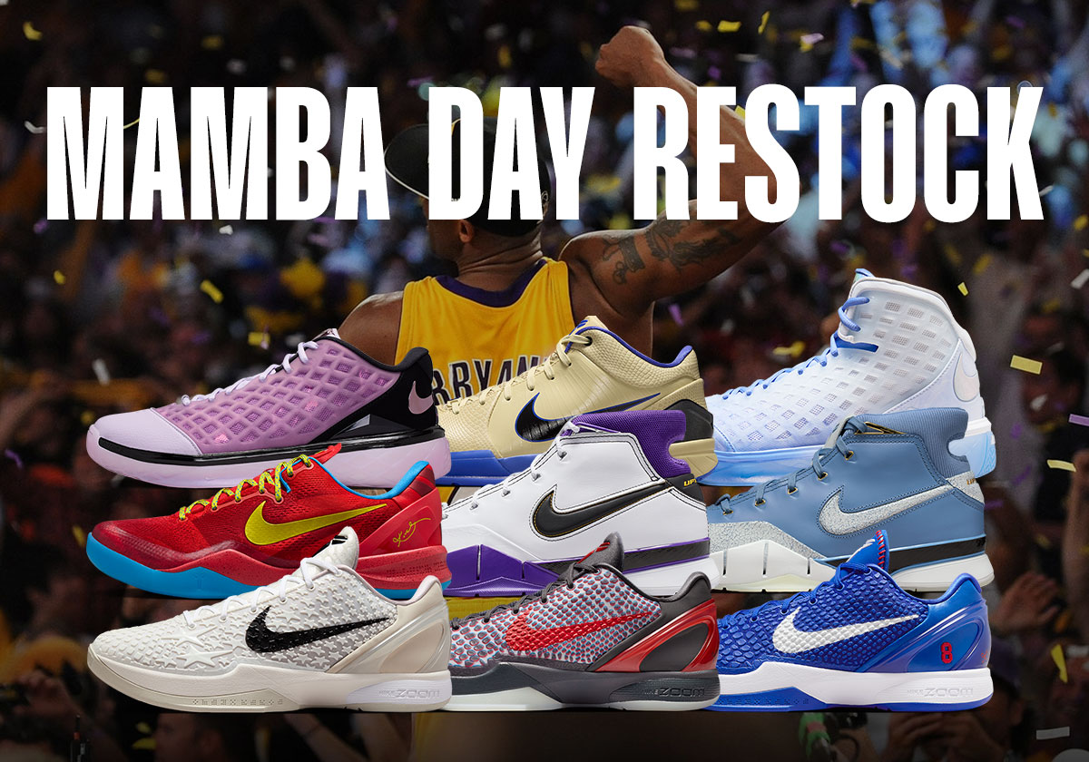 Nike Kobe Mamba Day Restock