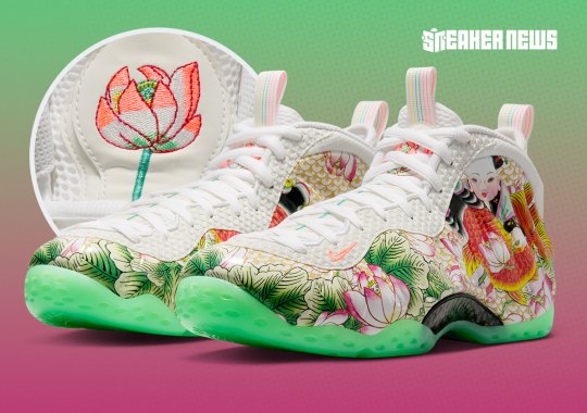 SNKRS PASS: Nike Air Foamposite One “Tianjin 2.0” At The Grove