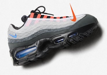 Nike Air Max 95 SE Enigma Stone/White/Oatmeal/Light Bone DC8099