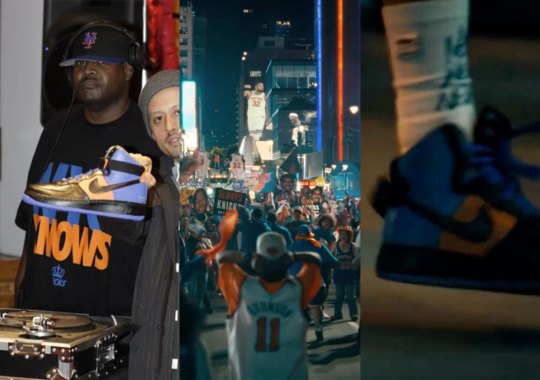 Nike’s Ad For Knicks Championship Included An Awesome Tribute To DJ Clark Kent
