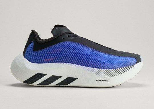 adidas Hyperboost Euphoria Releases July 23rd