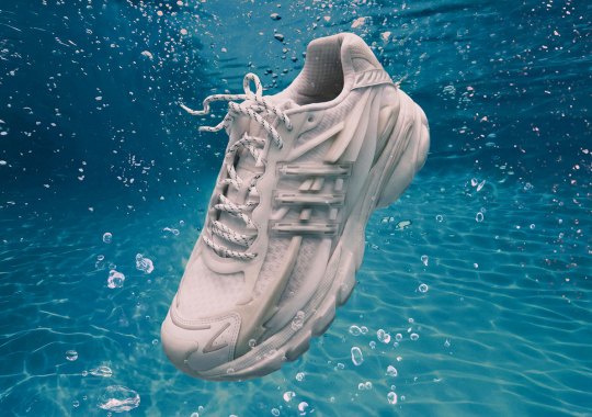Pharrell Opens Raffle For The  adidas Jellyfish “White”