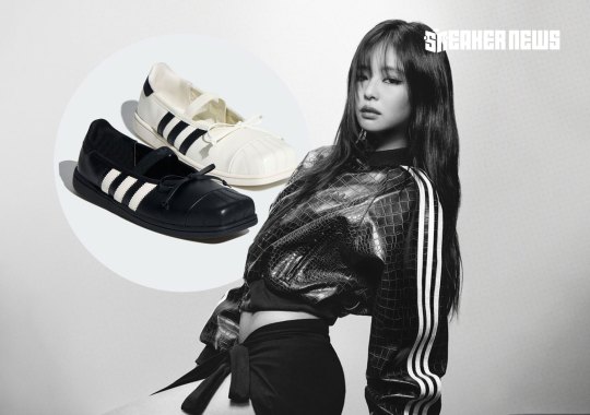 JENNIE’s First adidas Collaboration, The Superstar Ballet, Drops On September 1st