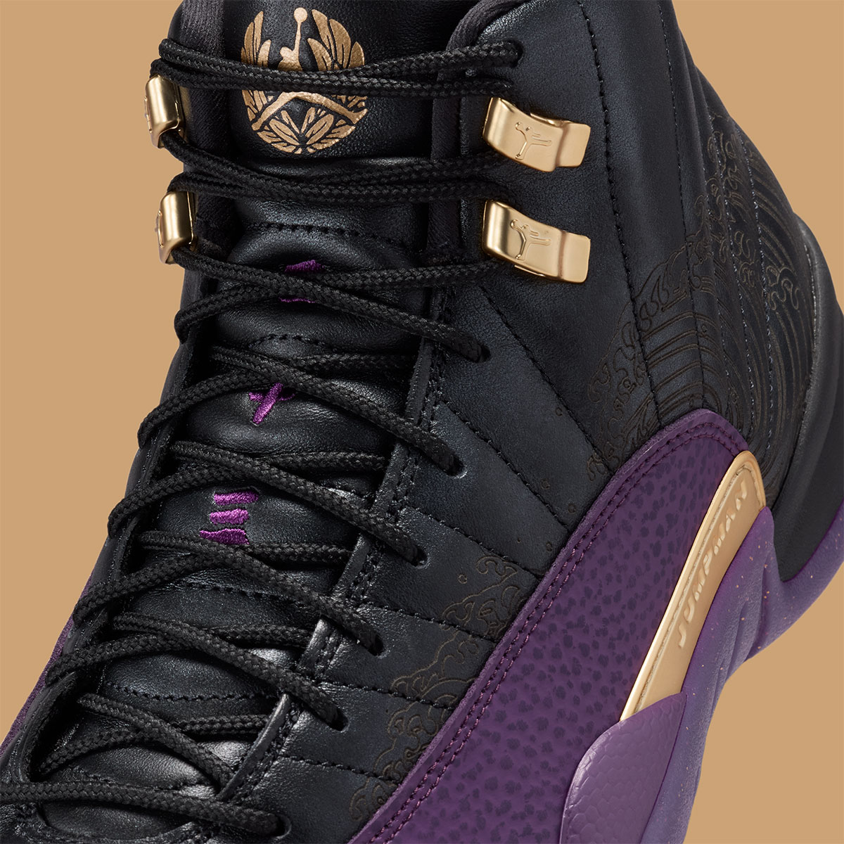 Jordan 12 Sumo 2
