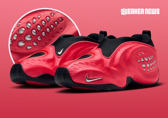 The Nike First Sight Shadow Emerges In “Light Crimson”