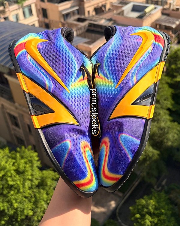 Radar Rision Nike Ja 4