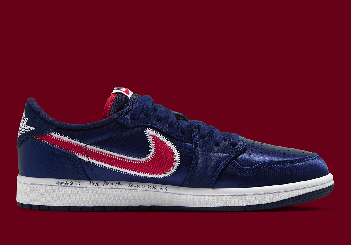Air Jordan 1 Howard 2