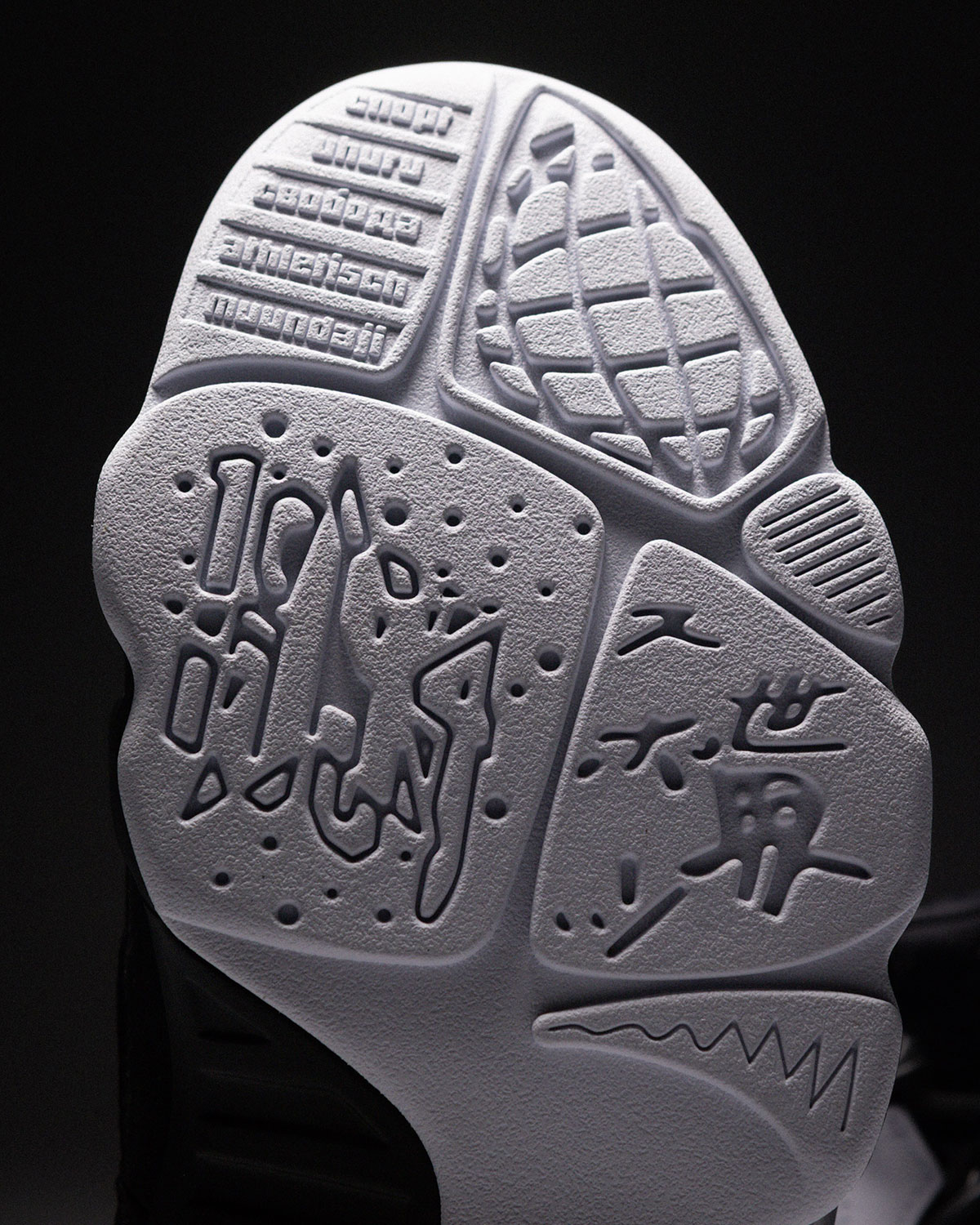 Air Jordan 9 Space Jam Store List 3